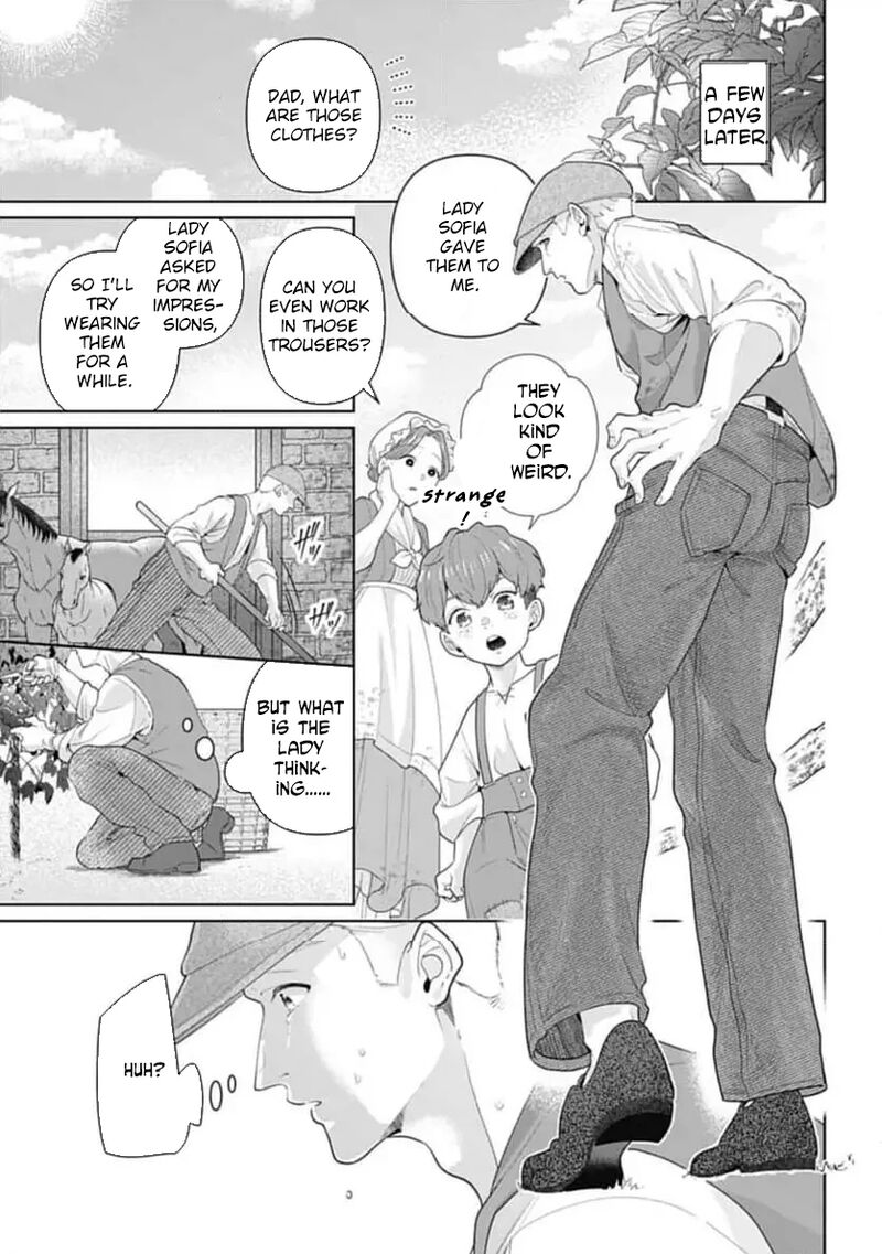 Isekai Shitateya Sofia Binbou Reijou Gendai Chishiki De Fuku Wo Tsukutte Minna No Kurashi Wo Yutaka Ni Shimasu 1 30