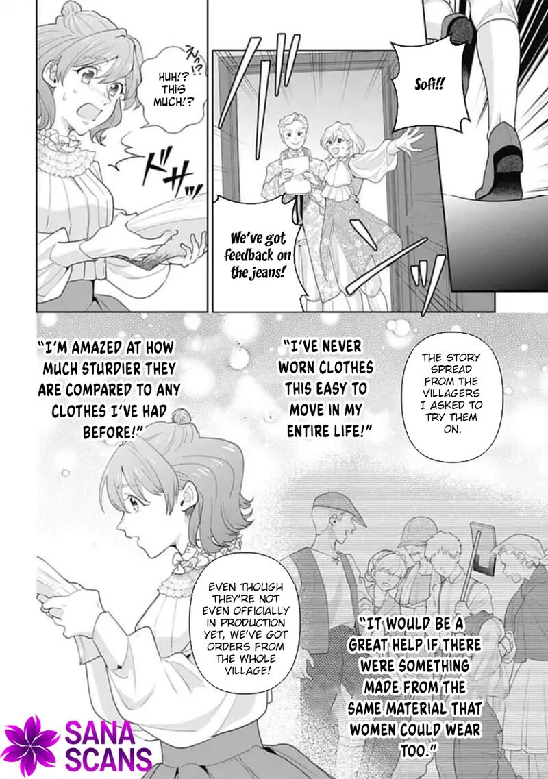 Isekai Shitateya Sofia Binbou Reijou Gendai Chishiki De Fuku Wo Tsukutte Minna No Kurashi Wo Yutaka Ni Shimasu 1 31