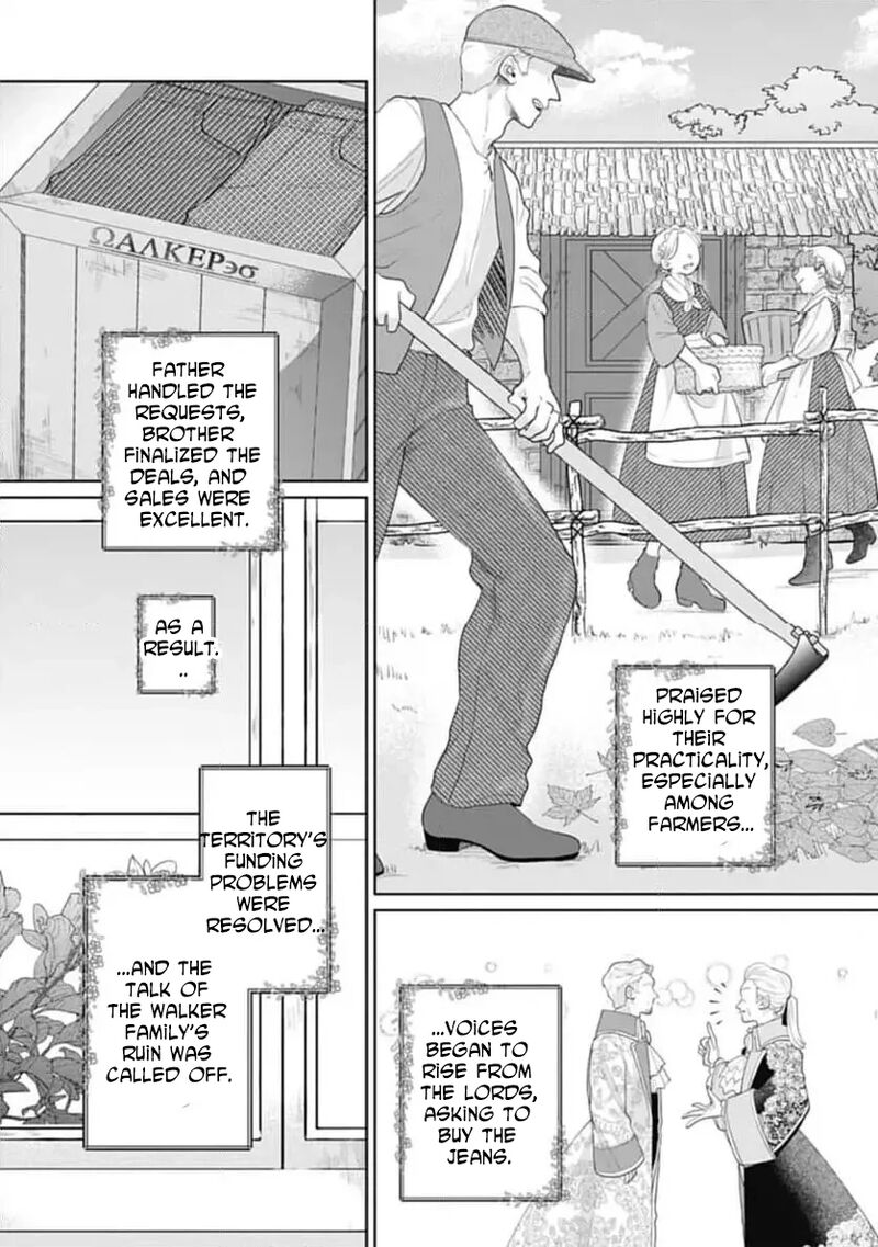 Isekai Shitateya Sofia Binbou Reijou Gendai Chishiki De Fuku Wo Tsukutte Minna No Kurashi Wo Yutaka Ni Shimasu 1 34