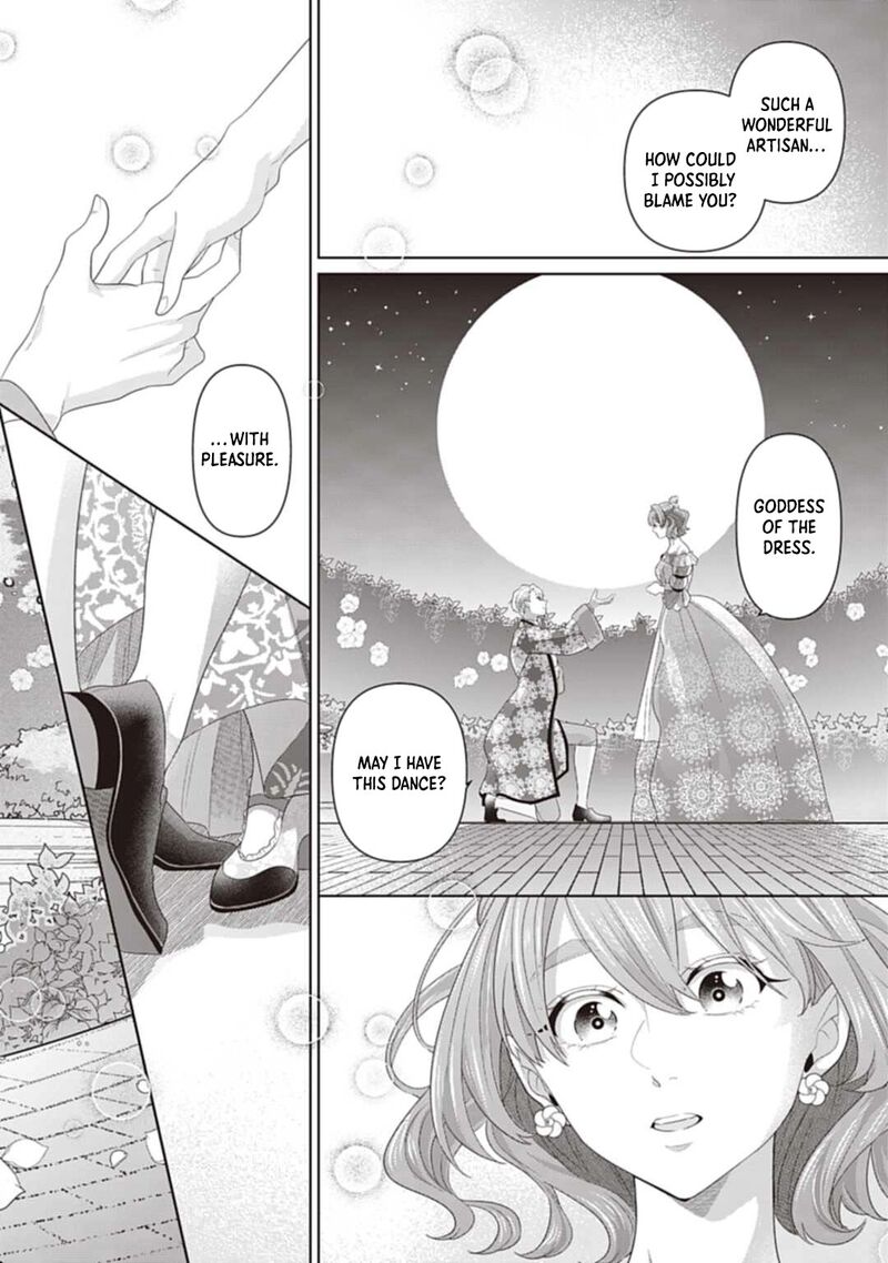 Isekai Shitateya Sofia Binbou Reijou Gendai Chishiki De Fuku Wo Tsukutte Minna No Kurashi Wo Yutaka Ni Shimasu 10 32