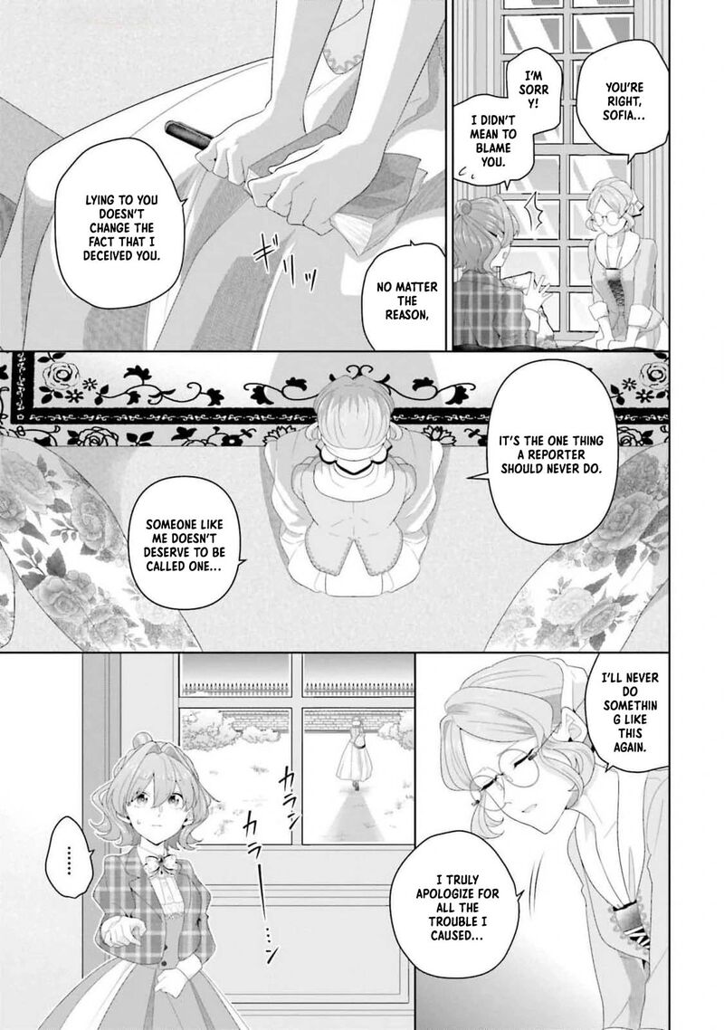 Isekai Shitateya Sofia Binbou Reijou Gendai Chishiki De Fuku Wo Tsukutte Minna No Kurashi Wo Yutaka Ni Shimasu 11 13