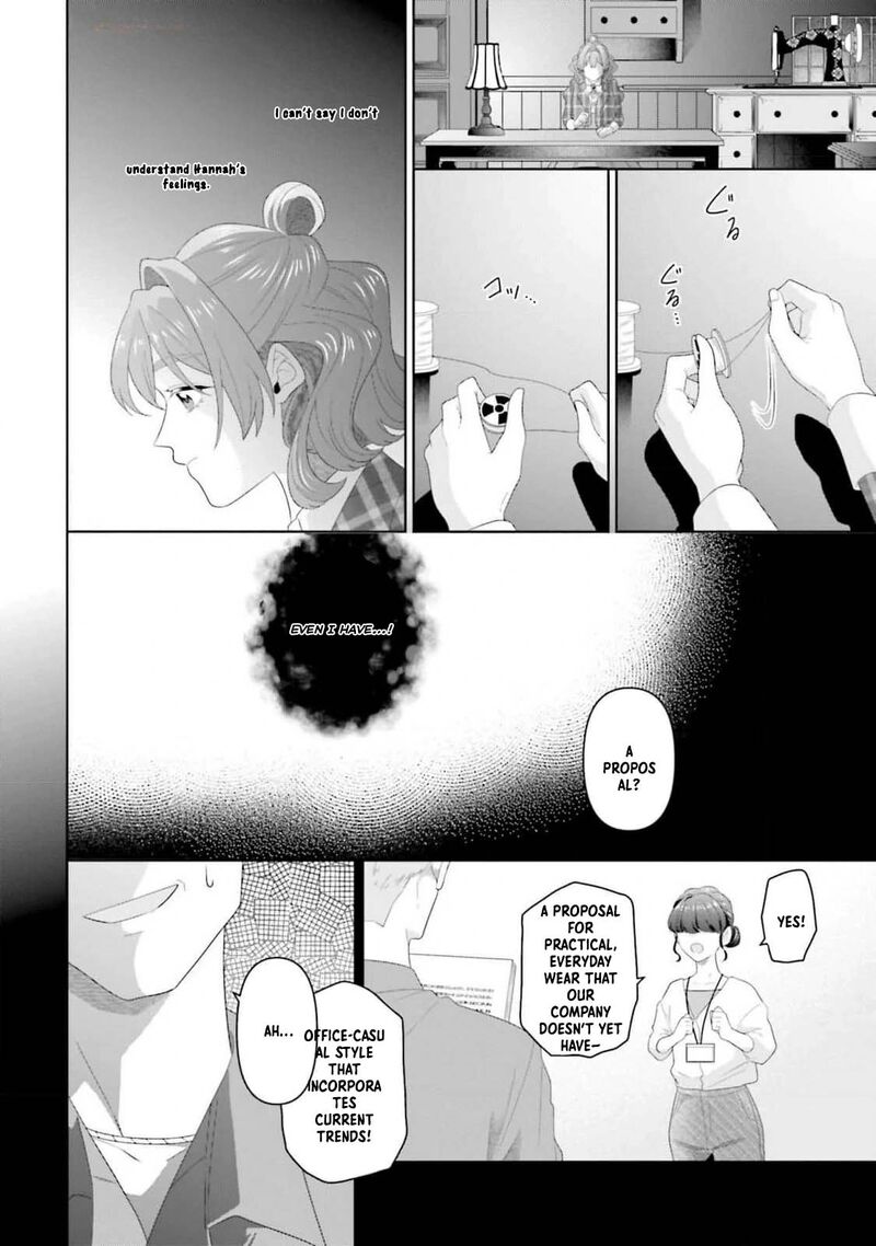 Isekai Shitateya Sofia Binbou Reijou Gendai Chishiki De Fuku Wo Tsukutte Minna No Kurashi Wo Yutaka Ni Shimasu 11 14