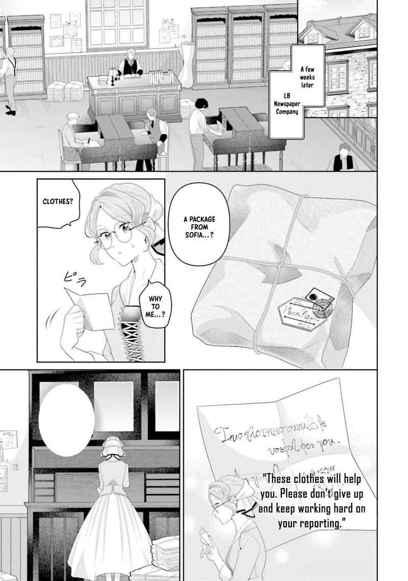 Isekai Shitateya Sofia Binbou Reijou Gendai Chishiki De Fuku Wo Tsukutte Minna No Kurashi Wo Yutaka Ni Shimasu 11 17