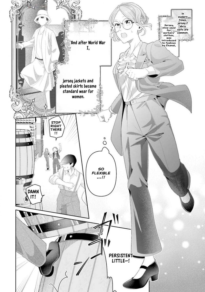 Isekai Shitateya Sofia Binbou Reijou Gendai Chishiki De Fuku Wo Tsukutte Minna No Kurashi Wo Yutaka Ni Shimasu 11 22