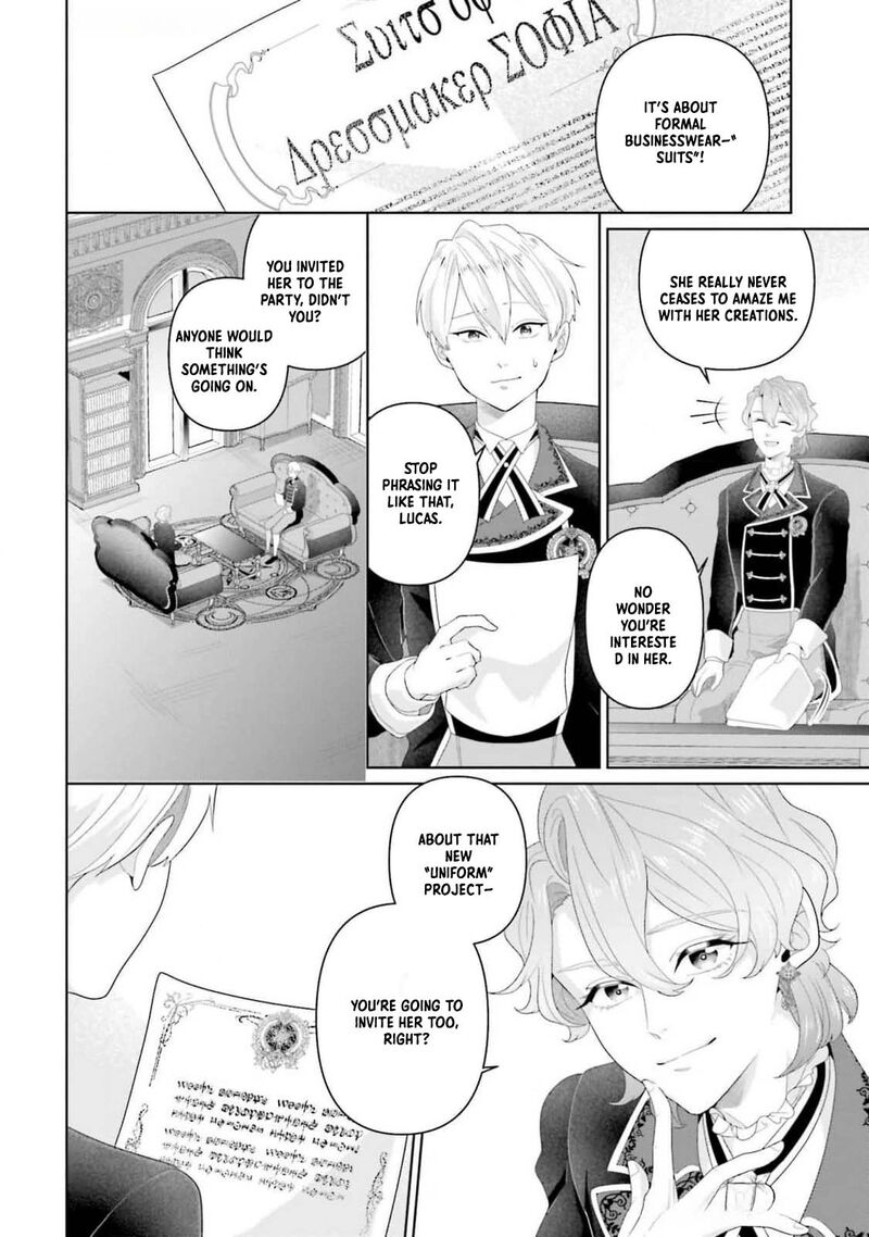 Isekai Shitateya Sofia Binbou Reijou Gendai Chishiki De Fuku Wo Tsukutte Minna No Kurashi Wo Yutaka Ni Shimasu 11 30