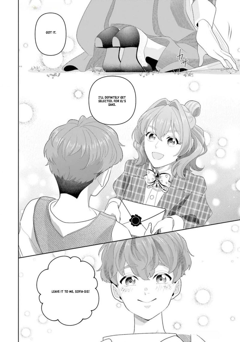 Isekai Shitateya Sofia Binbou Reijou Gendai Chishiki De Fuku Wo Tsukutte Minna No Kurashi Wo Yutaka Ni Shimasu 12 12