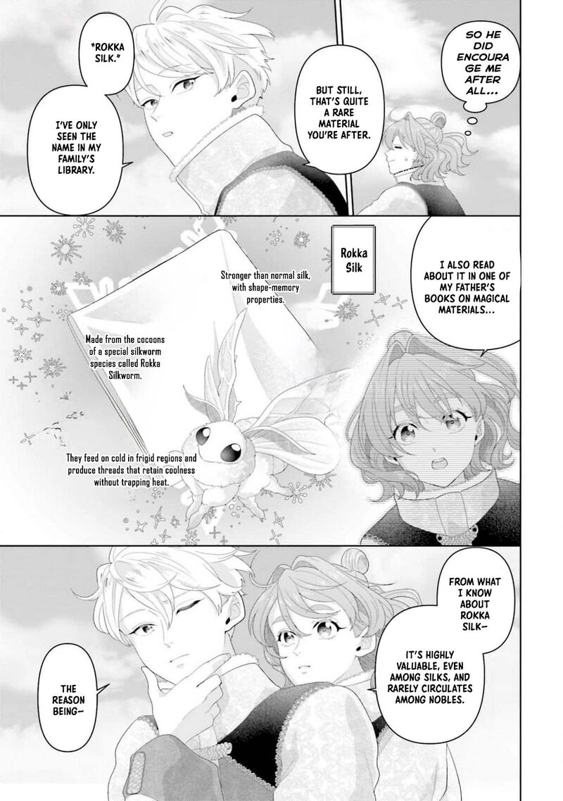 Isekai Shitateya Sofia Binbou Reijou Gendai Chishiki De Fuku Wo Tsukutte Minna No Kurashi Wo Yutaka Ni Shimasu 12 15