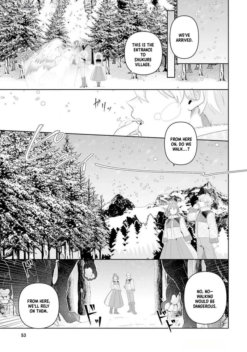 Isekai Shitateya Sofia Binbou Reijou Gendai Chishiki De Fuku Wo Tsukutte Minna No Kurashi Wo Yutaka Ni Shimasu 12 17