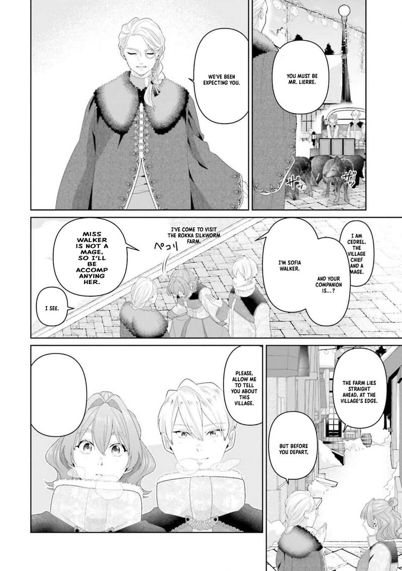 Isekai Shitateya Sofia Binbou Reijou Gendai Chishiki De Fuku Wo Tsukutte Minna No Kurashi Wo Yutaka Ni Shimasu 12 22