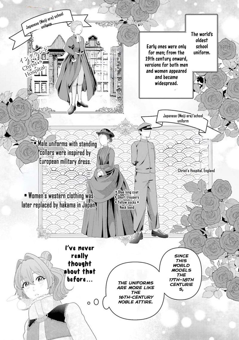 Isekai Shitateya Sofia Binbou Reijou Gendai Chishiki De Fuku Wo Tsukutte Minna No Kurashi Wo Yutaka Ni Shimasu 12 25