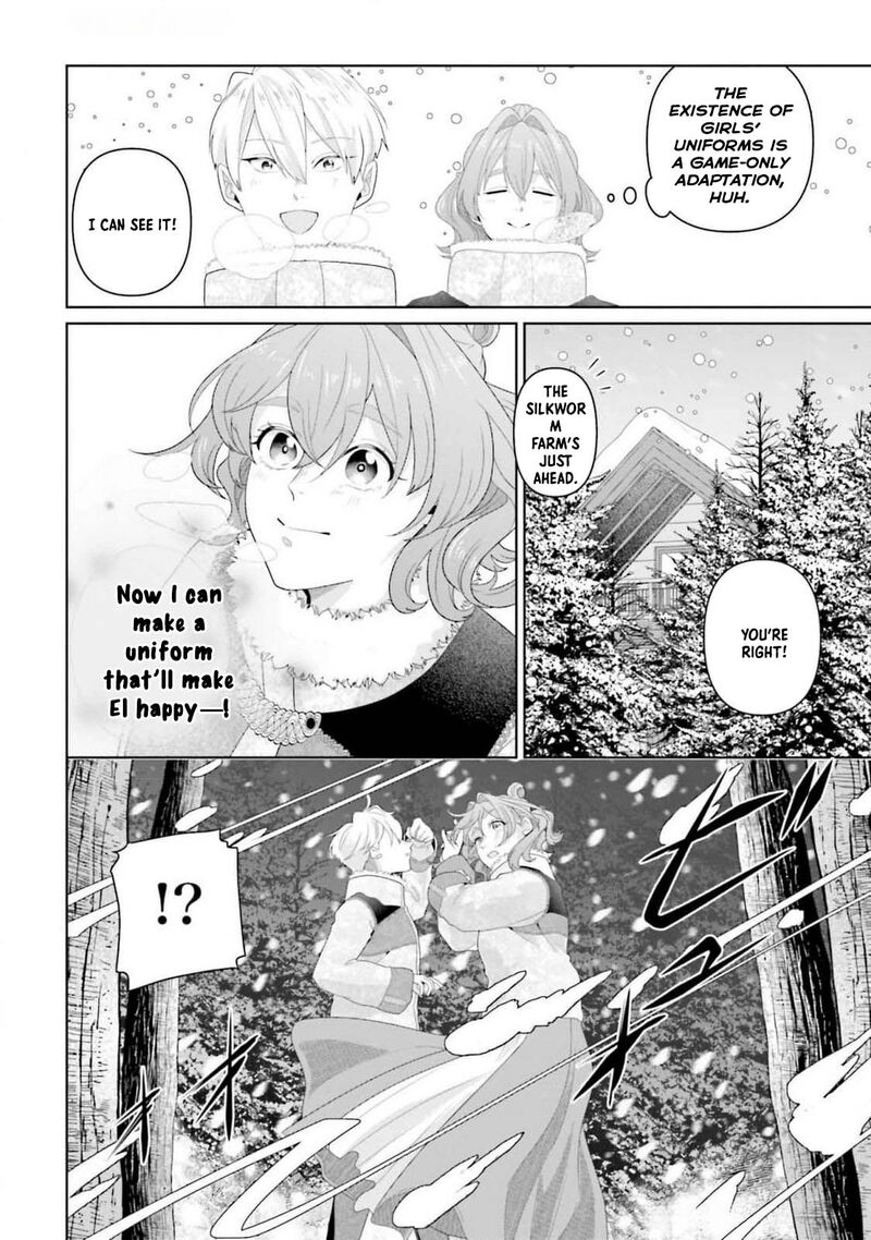 Isekai Shitateya Sofia Binbou Reijou Gendai Chishiki De Fuku Wo Tsukutte Minna No Kurashi Wo Yutaka Ni Shimasu 12 26