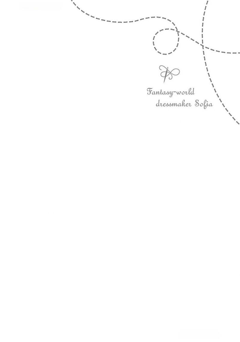 Isekai Shitateya Sofia Binbou Reijou Gendai Chishiki De Fuku Wo Tsukutte Minna No Kurashi Wo Yutaka Ni Shimasu 12 31