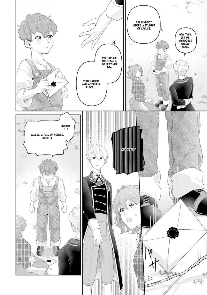 Isekai Shitateya Sofia Binbou Reijou Gendai Chishiki De Fuku Wo Tsukutte Minna No Kurashi Wo Yutaka Ni Shimasu 12 8