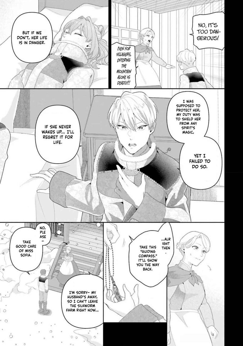 Isekai Shitateya Sofia Binbou Reijou Gendai Chishiki De Fuku Wo Tsukutte Minna No Kurashi Wo Yutaka Ni Shimasu 13 11