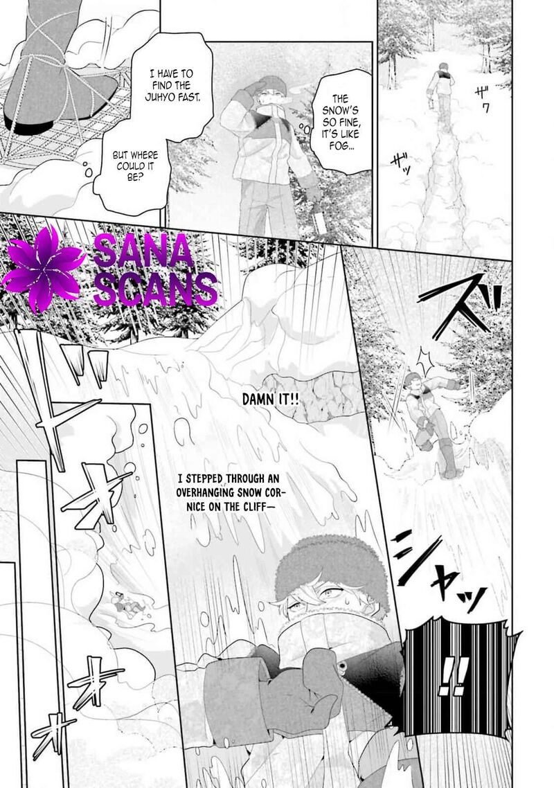 Isekai Shitateya Sofia Binbou Reijou Gendai Chishiki De Fuku Wo Tsukutte Minna No Kurashi Wo Yutaka Ni Shimasu 13 13