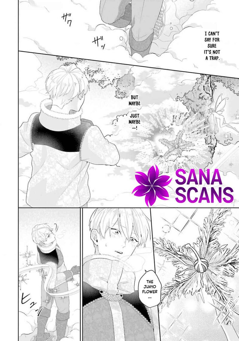 Isekai Shitateya Sofia Binbou Reijou Gendai Chishiki De Fuku Wo Tsukutte Minna No Kurashi Wo Yutaka Ni Shimasu 13 22