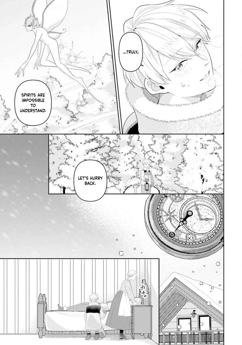 Isekai Shitateya Sofia Binbou Reijou Gendai Chishiki De Fuku Wo Tsukutte Minna No Kurashi Wo Yutaka Ni Shimasu 13 23