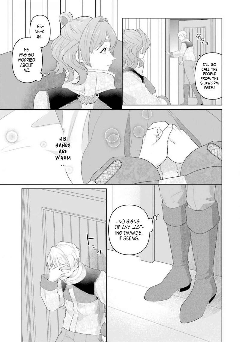 Isekai Shitateya Sofia Binbou Reijou Gendai Chishiki De Fuku Wo Tsukutte Minna No Kurashi Wo Yutaka Ni Shimasu 13 27