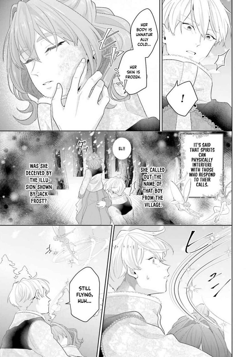 Isekai Shitateya Sofia Binbou Reijou Gendai Chishiki De Fuku Wo Tsukutte Minna No Kurashi Wo Yutaka Ni Shimasu 13 3