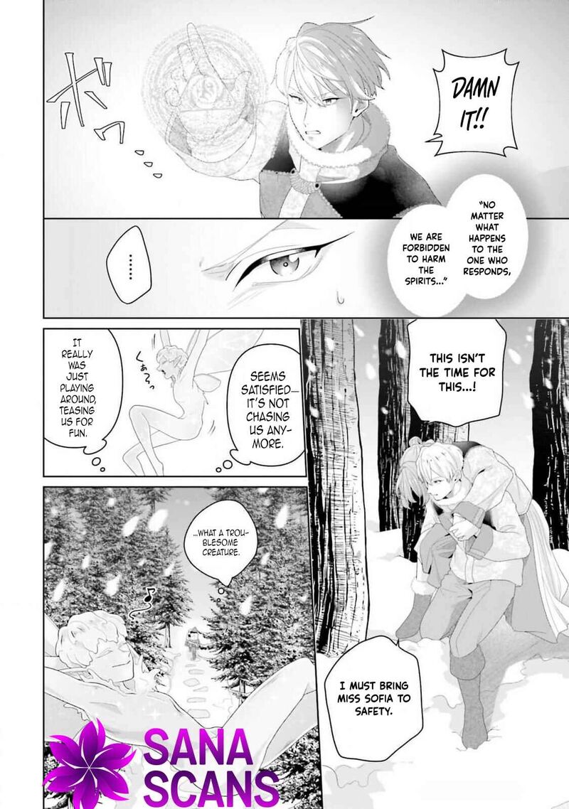 Isekai Shitateya Sofia Binbou Reijou Gendai Chishiki De Fuku Wo Tsukutte Minna No Kurashi Wo Yutaka Ni Shimasu 13 4