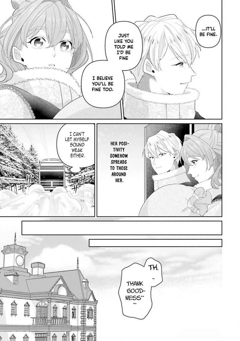 Isekai Shitateya Sofia Binbou Reijou Gendai Chishiki De Fuku Wo Tsukutte Minna No Kurashi Wo Yutaka Ni Shimasu 14 12