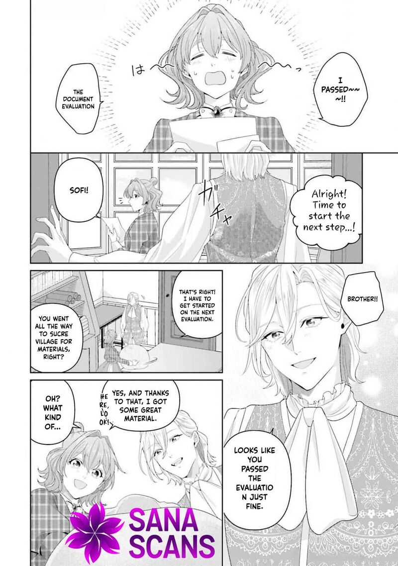 Isekai Shitateya Sofia Binbou Reijou Gendai Chishiki De Fuku Wo Tsukutte Minna No Kurashi Wo Yutaka Ni Shimasu 14 13