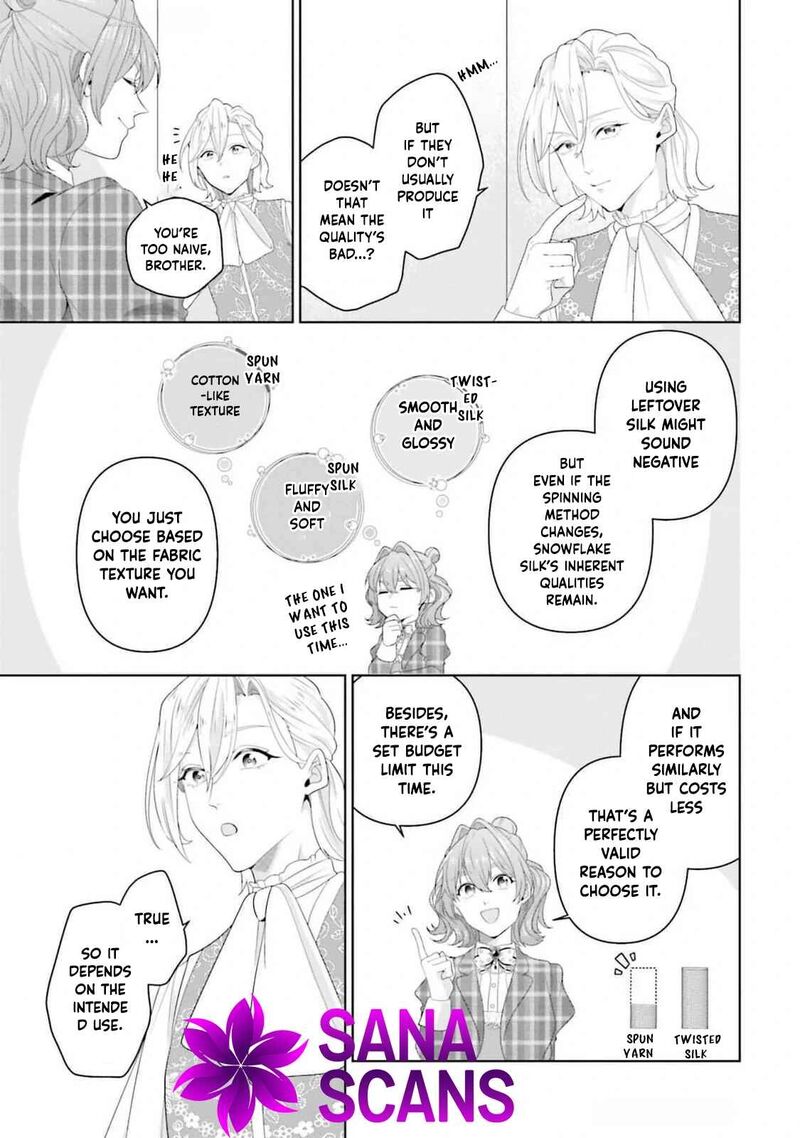 Isekai Shitateya Sofia Binbou Reijou Gendai Chishiki De Fuku Wo Tsukutte Minna No Kurashi Wo Yutaka Ni Shimasu 14 16