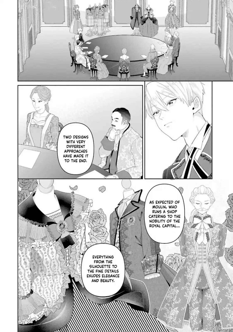 Isekai Shitateya Sofia Binbou Reijou Gendai Chishiki De Fuku Wo Tsukutte Minna No Kurashi Wo Yutaka Ni Shimasu 14 21