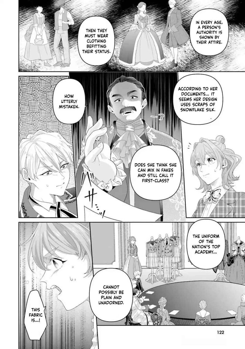 Isekai Shitateya Sofia Binbou Reijou Gendai Chishiki De Fuku Wo Tsukutte Minna No Kurashi Wo Yutaka Ni Shimasu 14 23