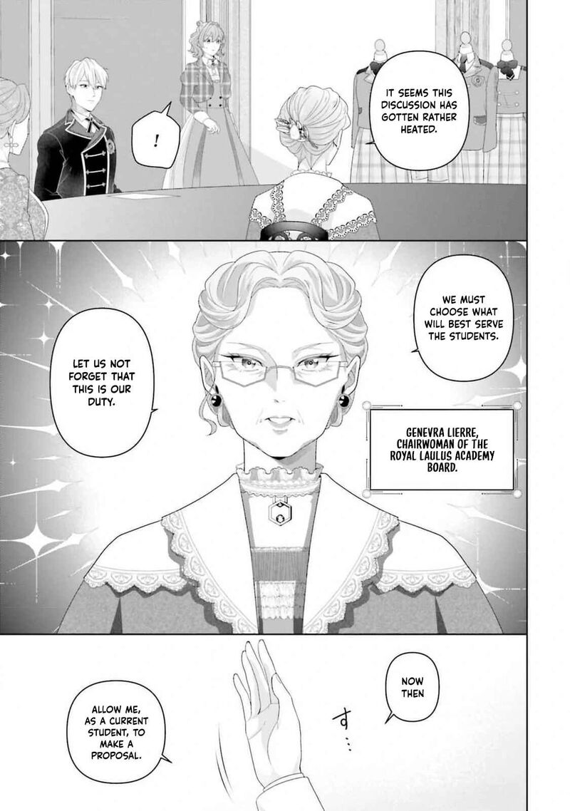 Isekai Shitateya Sofia Binbou Reijou Gendai Chishiki De Fuku Wo Tsukutte Minna No Kurashi Wo Yutaka Ni Shimasu 14 24