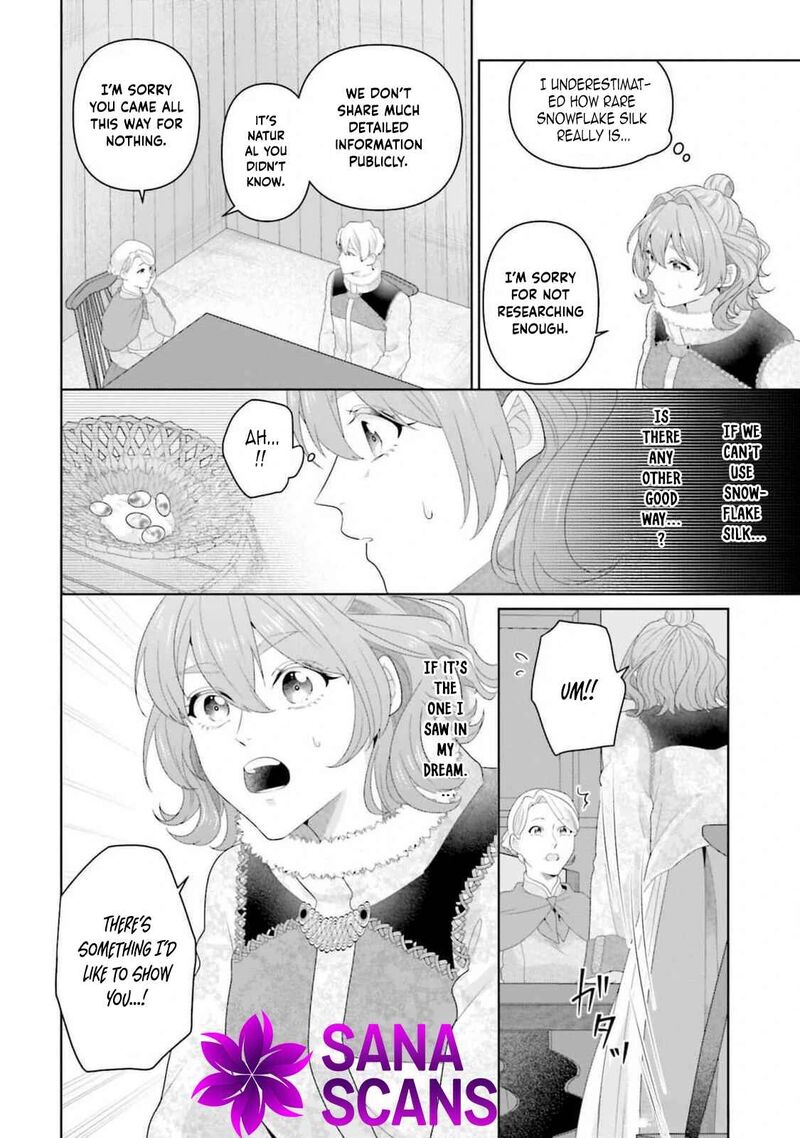 Isekai Shitateya Sofia Binbou Reijou Gendai Chishiki De Fuku Wo Tsukutte Minna No Kurashi Wo Yutaka Ni Shimasu 14 4