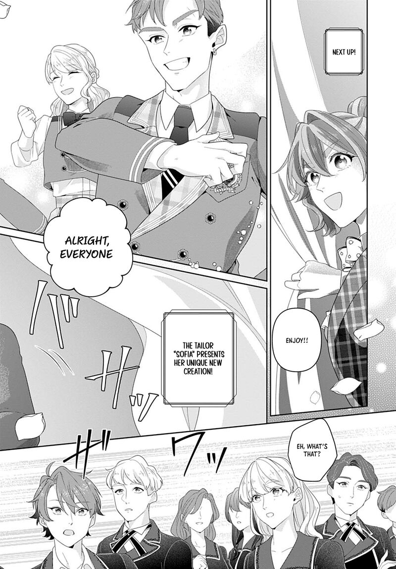 Isekai Shitateya Sofia Binbou Reijou Gendai Chishiki De Fuku Wo Tsukutte Minna No Kurashi Wo Yutaka Ni Shimasu 15 18