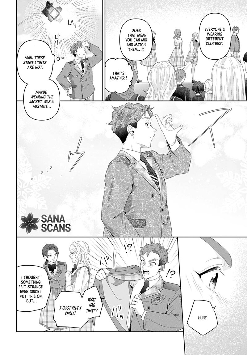 Isekai Shitateya Sofia Binbou Reijou Gendai Chishiki De Fuku Wo Tsukutte Minna No Kurashi Wo Yutaka Ni Shimasu 15 20