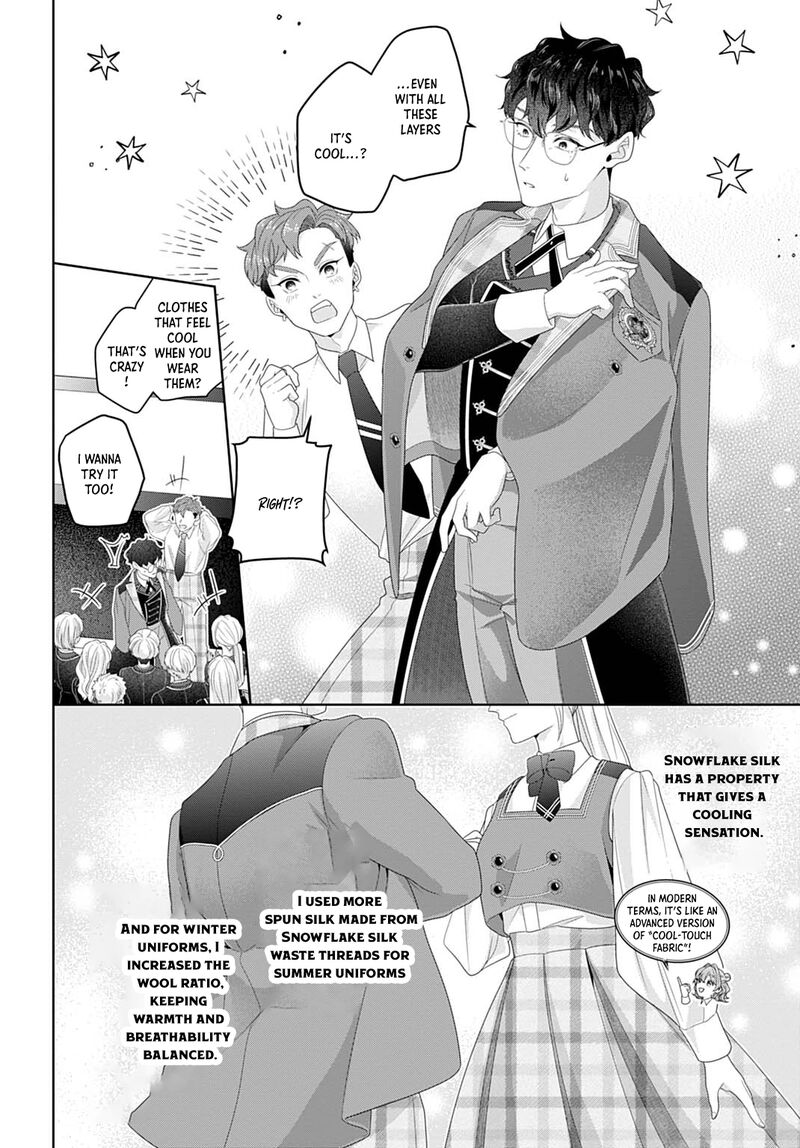 Isekai Shitateya Sofia Binbou Reijou Gendai Chishiki De Fuku Wo Tsukutte Minna No Kurashi Wo Yutaka Ni Shimasu 15 22