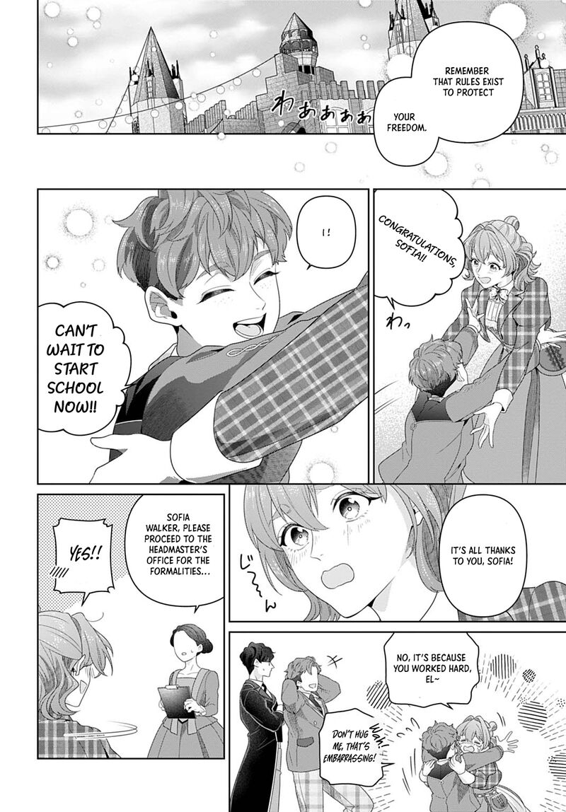 Isekai Shitateya Sofia Binbou Reijou Gendai Chishiki De Fuku Wo Tsukutte Minna No Kurashi Wo Yutaka Ni Shimasu 15 28