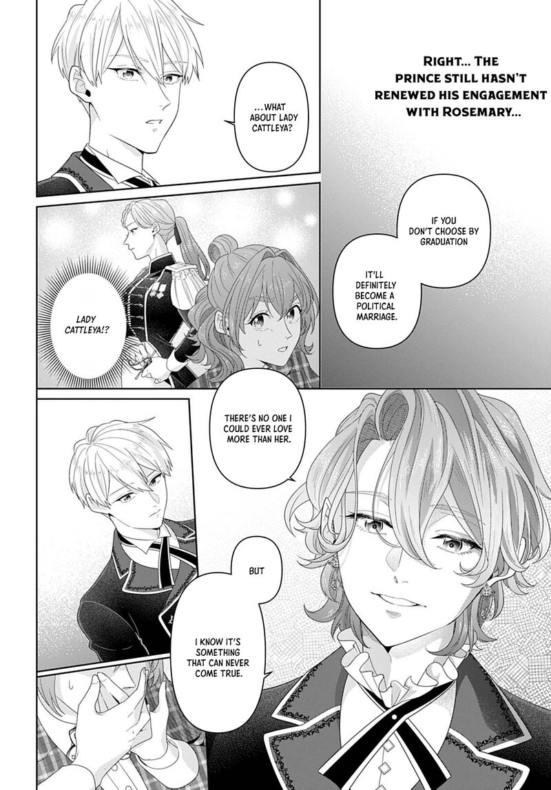 Isekai Shitateya Sofia Binbou Reijou Gendai Chishiki De Fuku Wo Tsukutte Minna No Kurashi Wo Yutaka Ni Shimasu 15 30