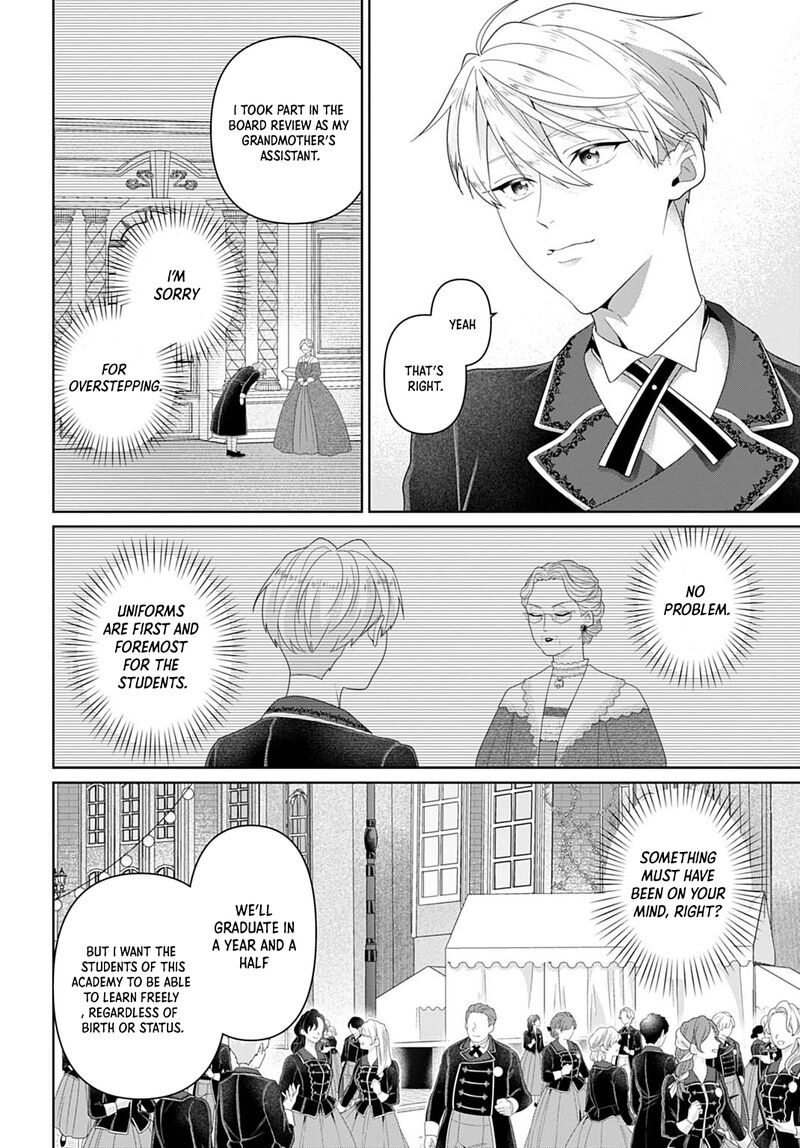 Isekai Shitateya Sofia Binbou Reijou Gendai Chishiki De Fuku Wo Tsukutte Minna No Kurashi Wo Yutaka Ni Shimasu 15 4