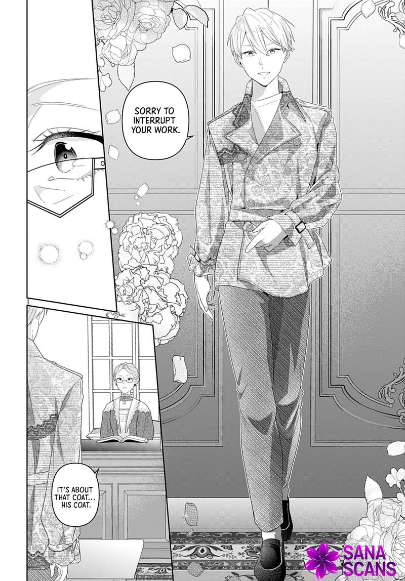 Isekai Shitateya Sofia Binbou Reijou Gendai Chishiki De Fuku Wo Tsukutte Minna No Kurashi Wo Yutaka Ni Shimasu 17 26