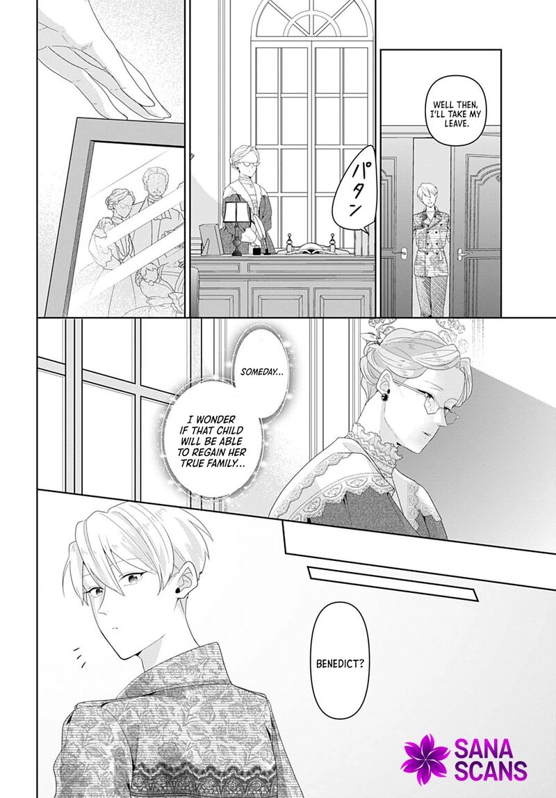 Isekai Shitateya Sofia Binbou Reijou Gendai Chishiki De Fuku Wo Tsukutte Minna No Kurashi Wo Yutaka Ni Shimasu 17 30