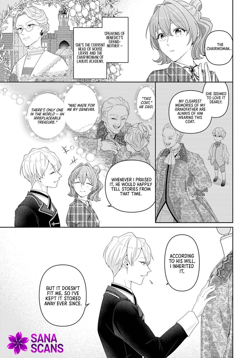 Isekai Shitateya Sofia Binbou Reijou Gendai Chishiki De Fuku Wo Tsukutte Minna No Kurashi Wo Yutaka Ni Shimasu 17 5