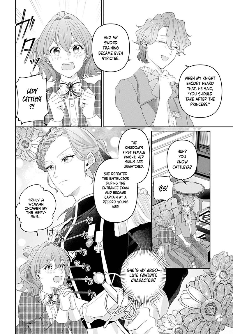 Isekai Shitateya Sofia Binbou Reijou Gendai Chishiki De Fuku Wo Tsukutte Minna No Kurashi Wo Yutaka Ni Shimasu 18 24