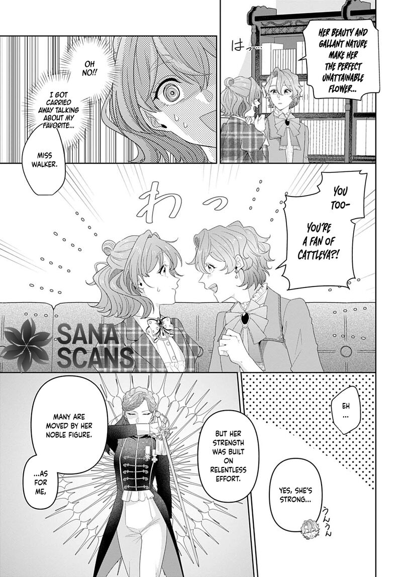 Isekai Shitateya Sofia Binbou Reijou Gendai Chishiki De Fuku Wo Tsukutte Minna No Kurashi Wo Yutaka Ni Shimasu 18 25