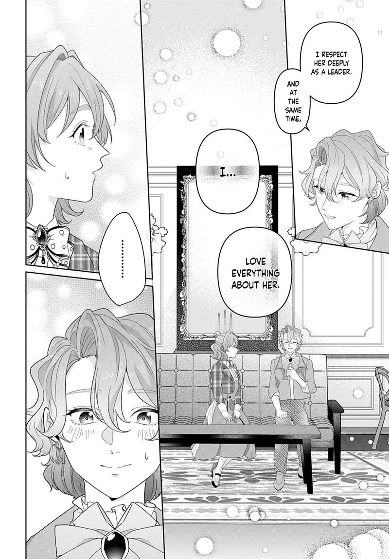 Isekai Shitateya Sofia Binbou Reijou Gendai Chishiki De Fuku Wo Tsukutte Minna No Kurashi Wo Yutaka Ni Shimasu 18 26