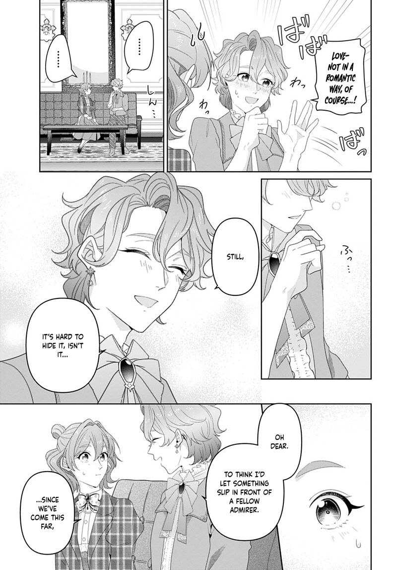 Isekai Shitateya Sofia Binbou Reijou Gendai Chishiki De Fuku Wo Tsukutte Minna No Kurashi Wo Yutaka Ni Shimasu 18 27