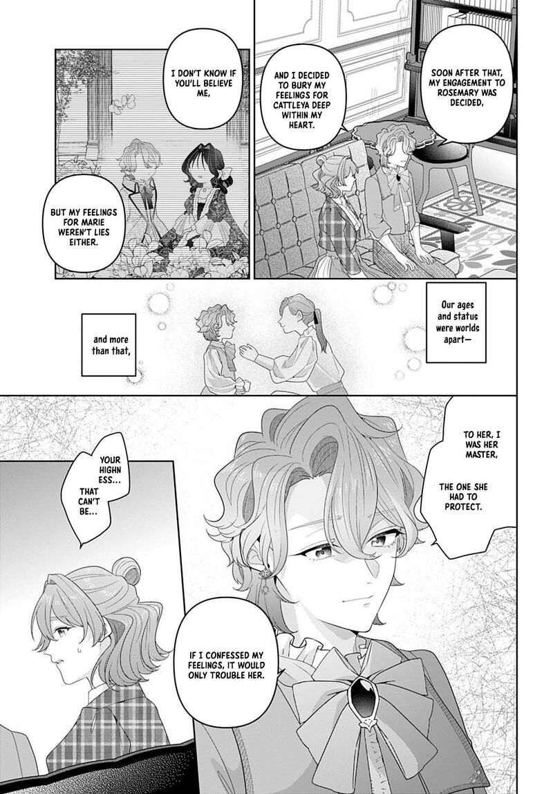 Isekai Shitateya Sofia Binbou Reijou Gendai Chishiki De Fuku Wo Tsukutte Minna No Kurashi Wo Yutaka Ni Shimasu 19 11