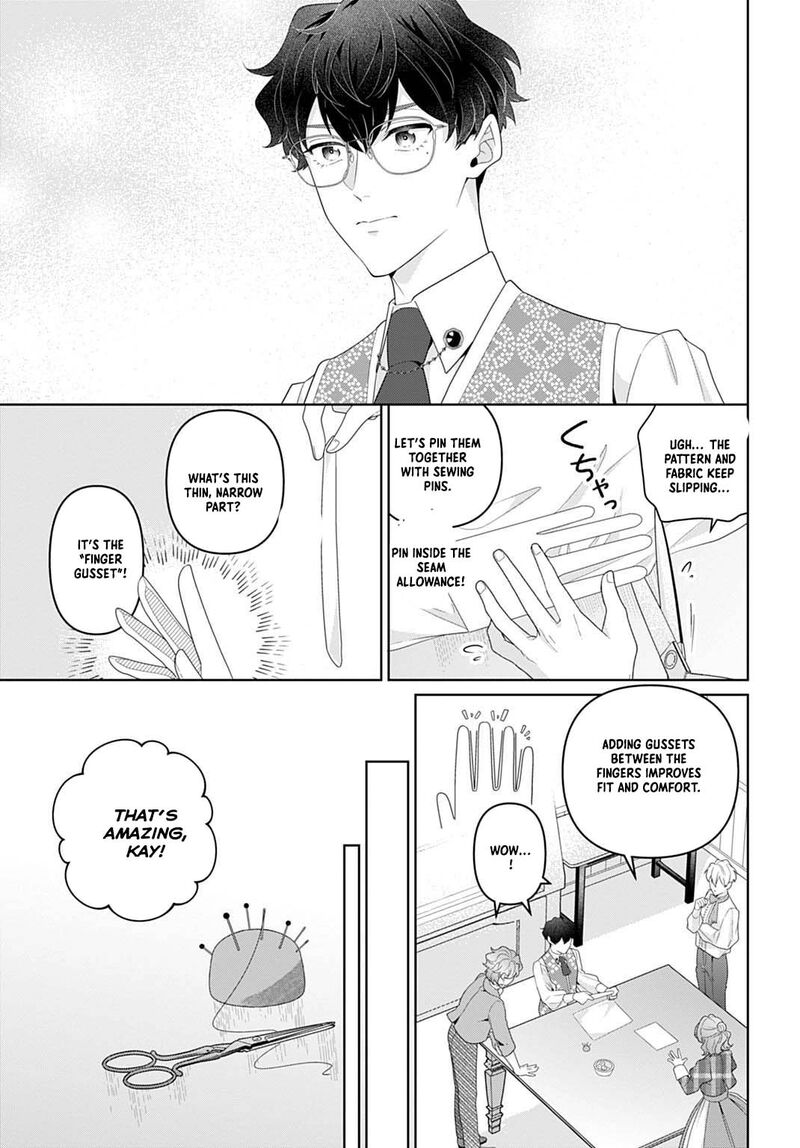 Isekai Shitateya Sofia Binbou Reijou Gendai Chishiki De Fuku Wo Tsukutte Minna No Kurashi Wo Yutaka Ni Shimasu 19 19