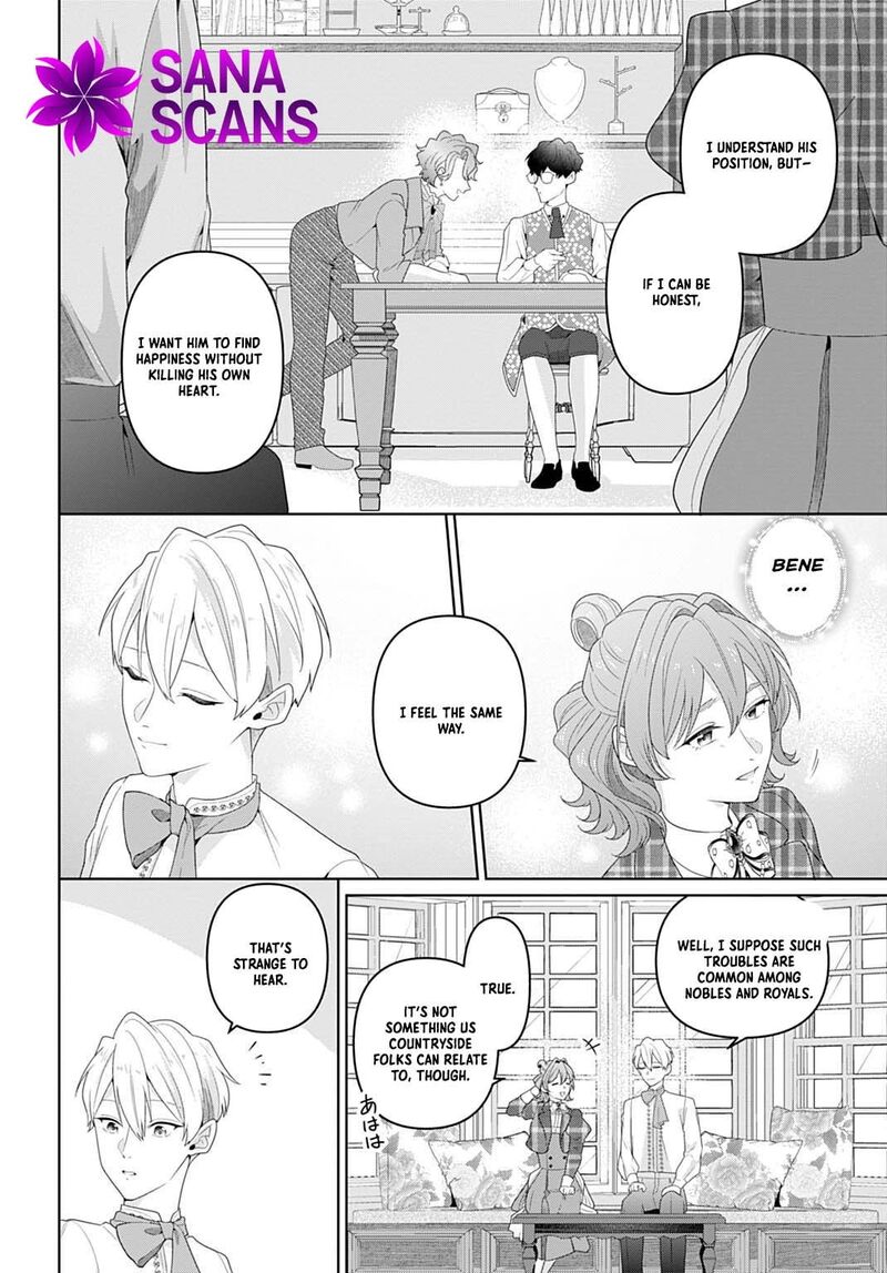 Isekai Shitateya Sofia Binbou Reijou Gendai Chishiki De Fuku Wo Tsukutte Minna No Kurashi Wo Yutaka Ni Shimasu 19 22