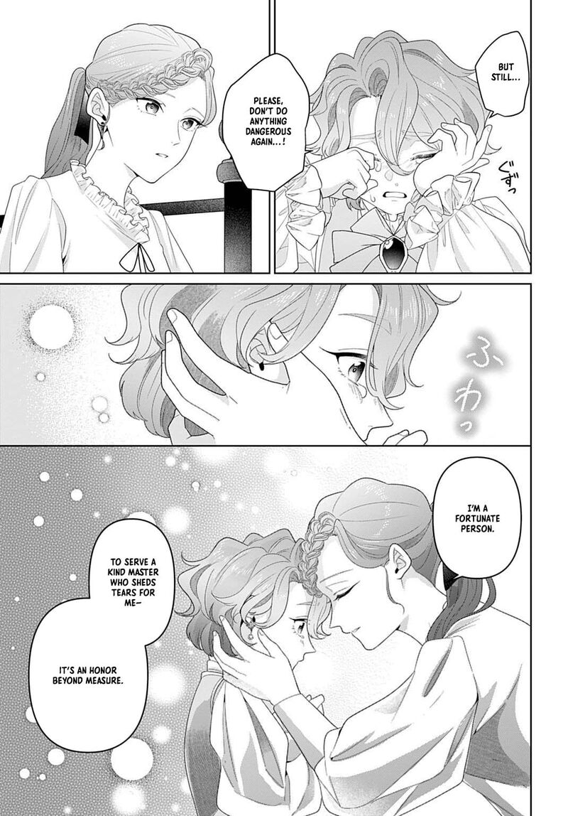 Isekai Shitateya Sofia Binbou Reijou Gendai Chishiki De Fuku Wo Tsukutte Minna No Kurashi Wo Yutaka Ni Shimasu 19 9