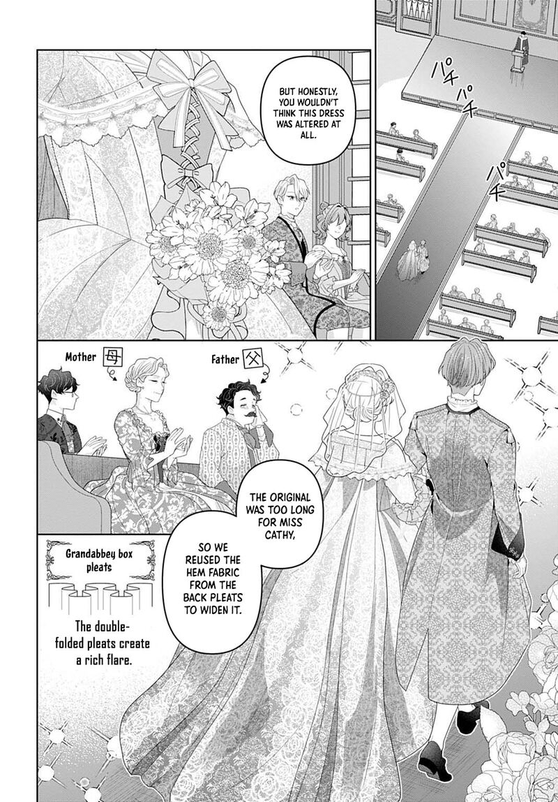 Isekai Shitateya Sofia Binbou Reijou Gendai Chishiki De Fuku Wo Tsukutte Minna No Kurashi Wo Yutaka Ni Shimasu 20 10