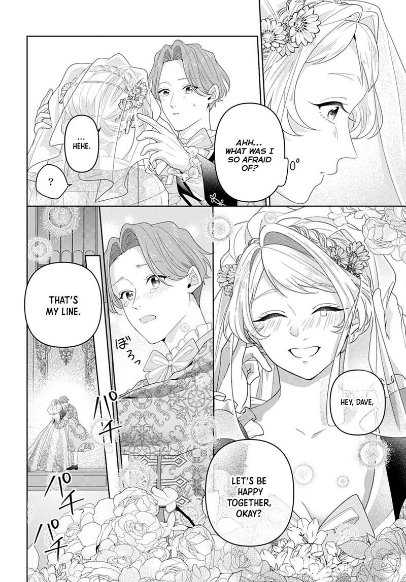 Isekai Shitateya Sofia Binbou Reijou Gendai Chishiki De Fuku Wo Tsukutte Minna No Kurashi Wo Yutaka Ni Shimasu 20 12